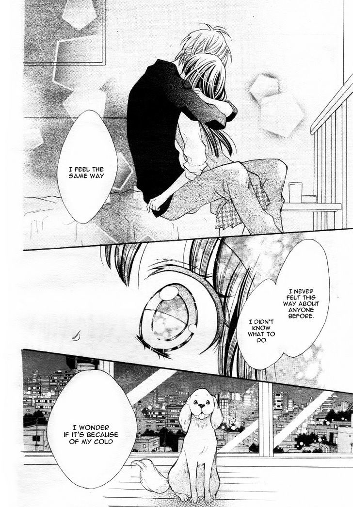 Koi Toka, Kiss Toka, Karada Toka. Chapter 6 page 28 - Chapter 6