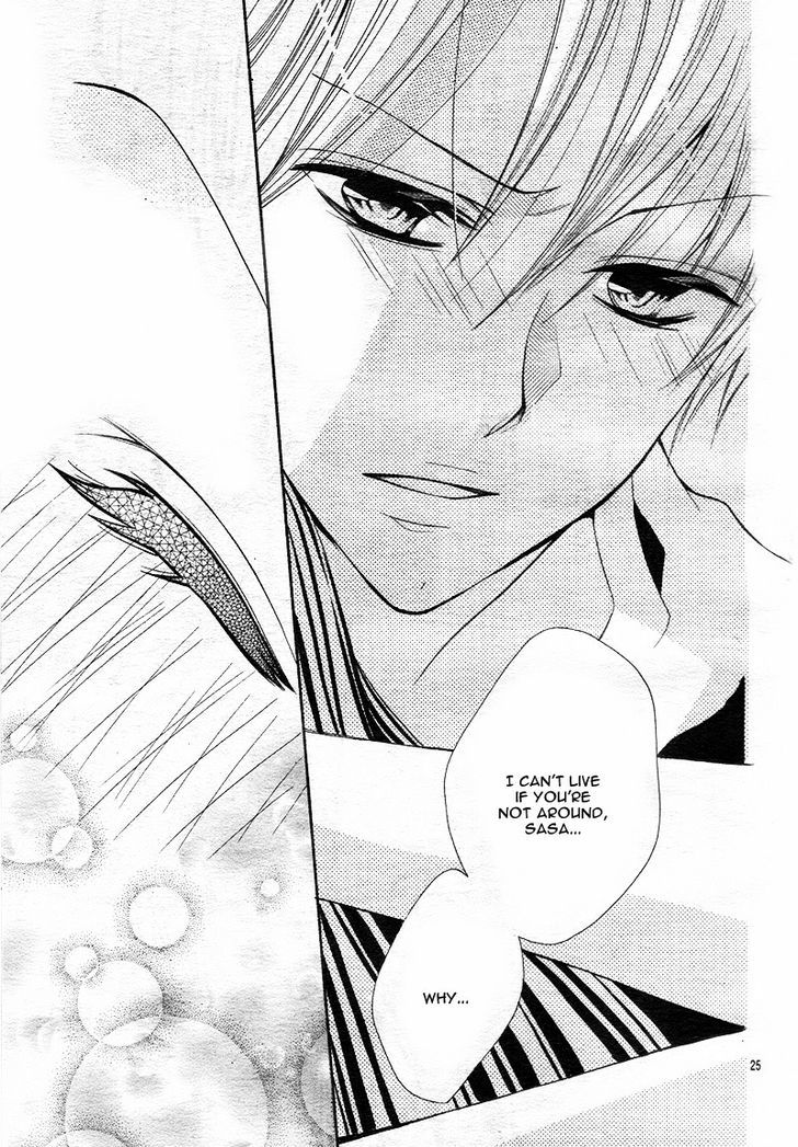 Koi Toka, Kiss Toka, Karada Toka. Chapter 6 page 29 - Chapter 6