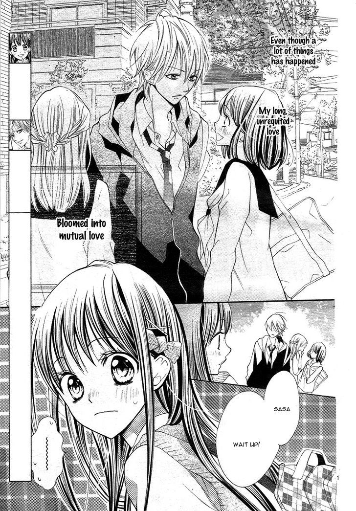 Koi Toka, Kiss Toka, Karada Toka. Chapter 6 page 6 - Chapter 6