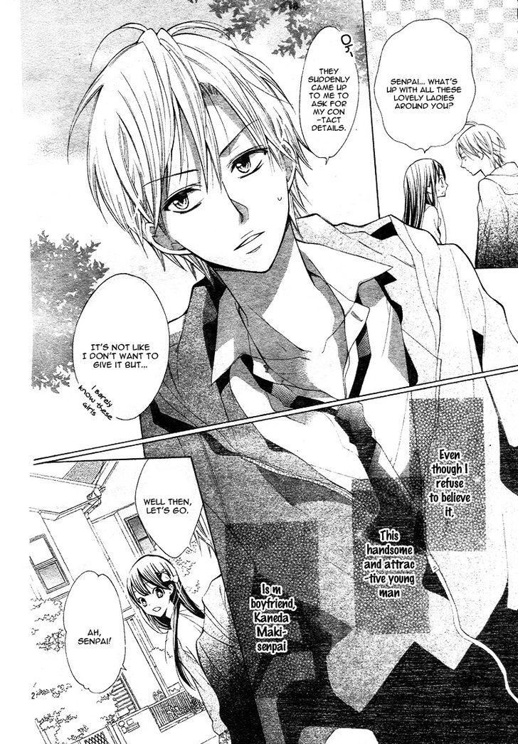 Koi Toka, Kiss Toka, Karada Toka. Chapter 6 page 7 - Chapter 6