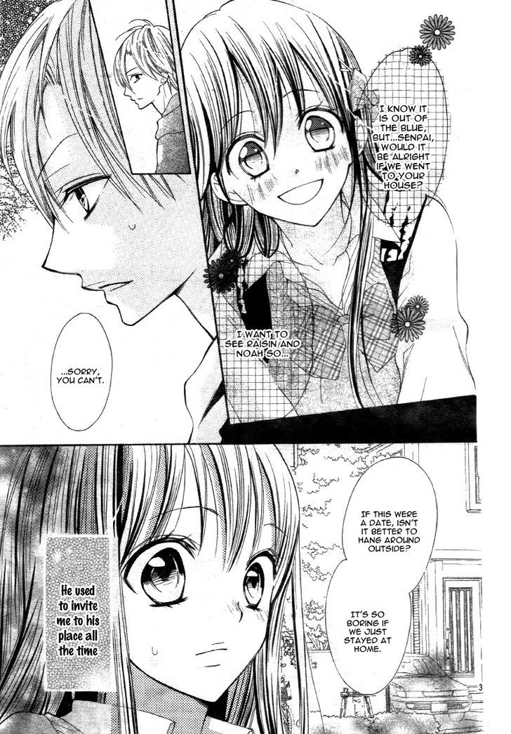Koi Toka, Kiss Toka, Karada Toka. Chapter 6 page 8 - Chapter 6