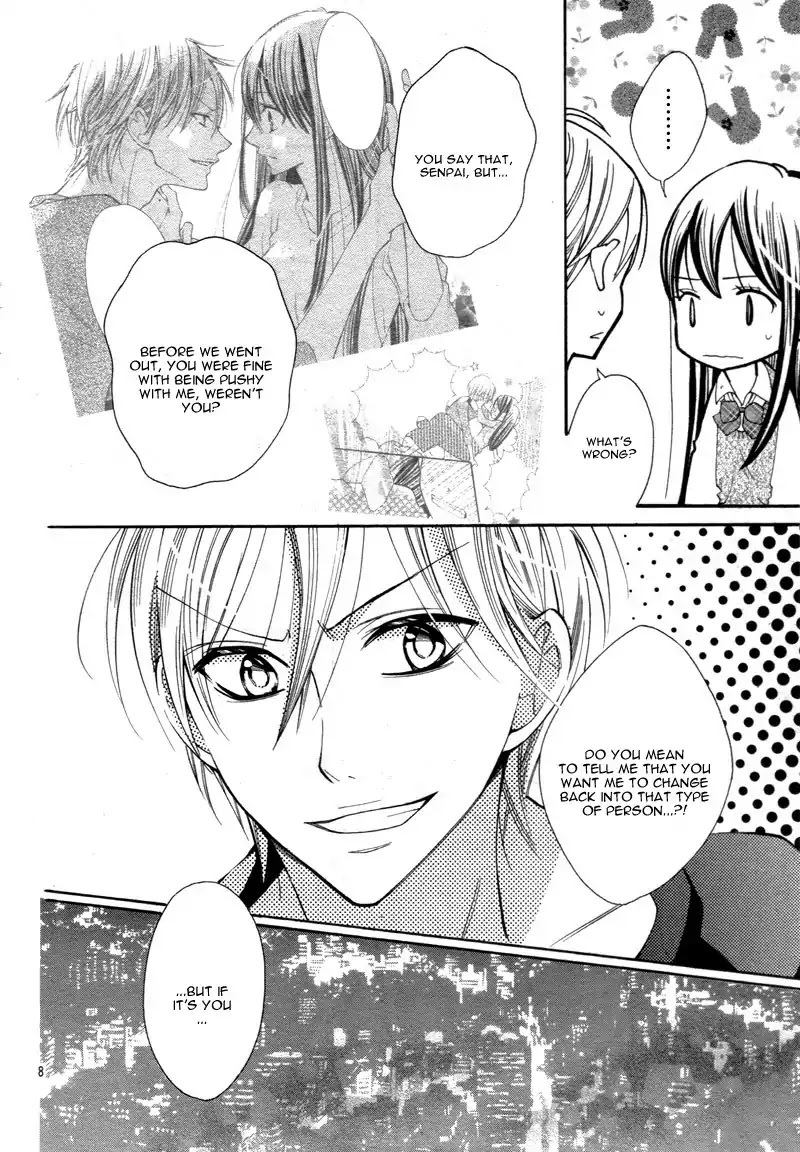 Koi Toka, Kiss Toka, Karada Toka. Chapter 7 page 12 - Chapter 7