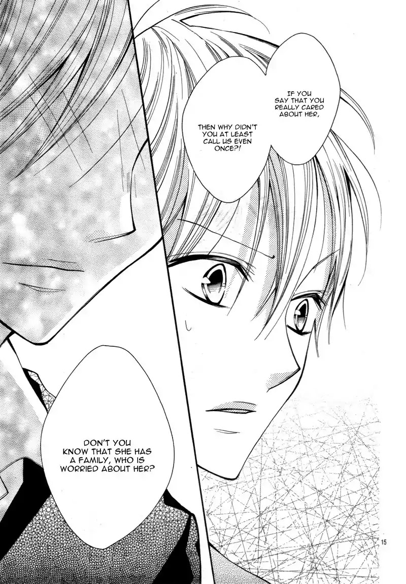 Koi Toka, Kiss Toka, Karada Toka. Chapter 7 page 18 - Chapter 7