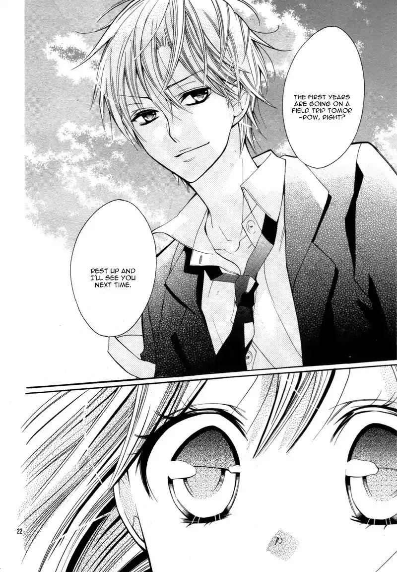 Koi Toka, Kiss Toka, Karada Toka. Chapter 7 page 25 - Chapter 7