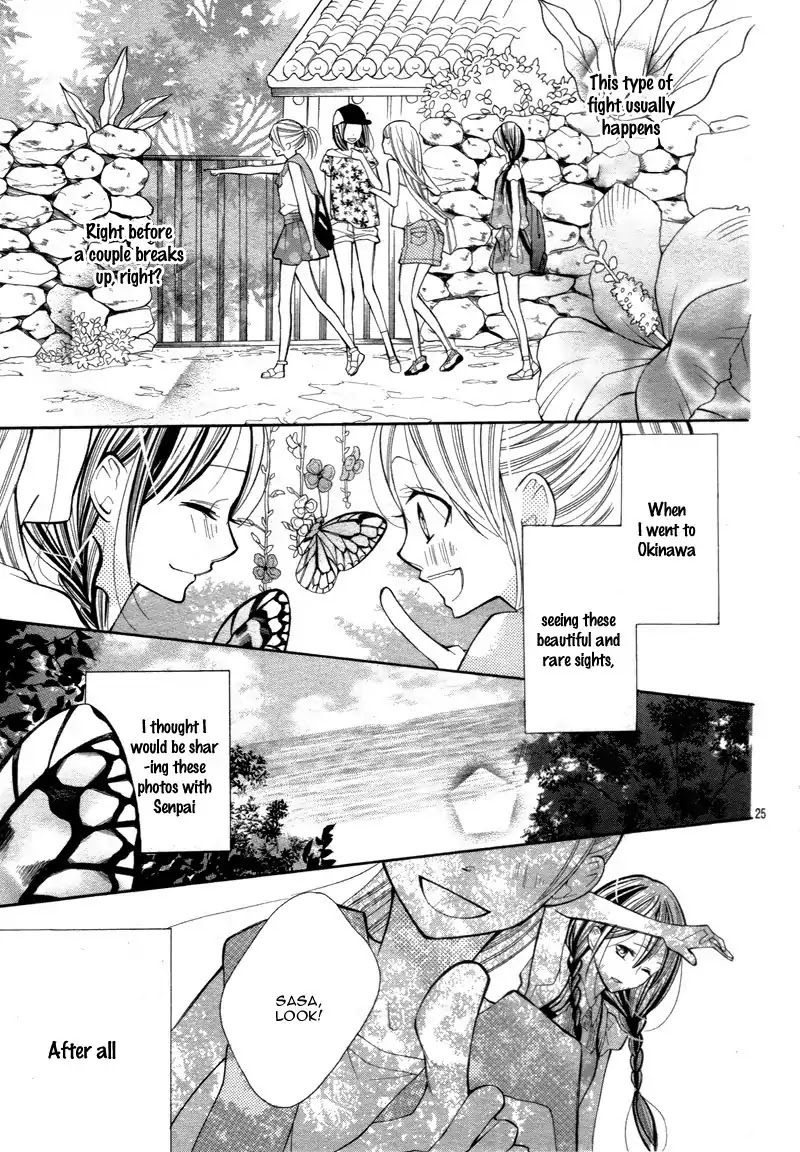 Koi Toka, Kiss Toka, Karada Toka. Chapter 7 page 28 - Chapter 7