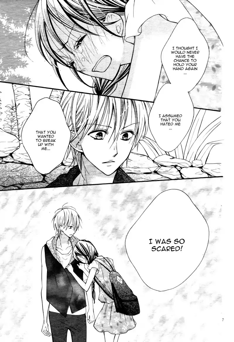 Koi Toka, Kiss Toka, Karada Toka. Chapter 8 page 10 - Chapter 8
