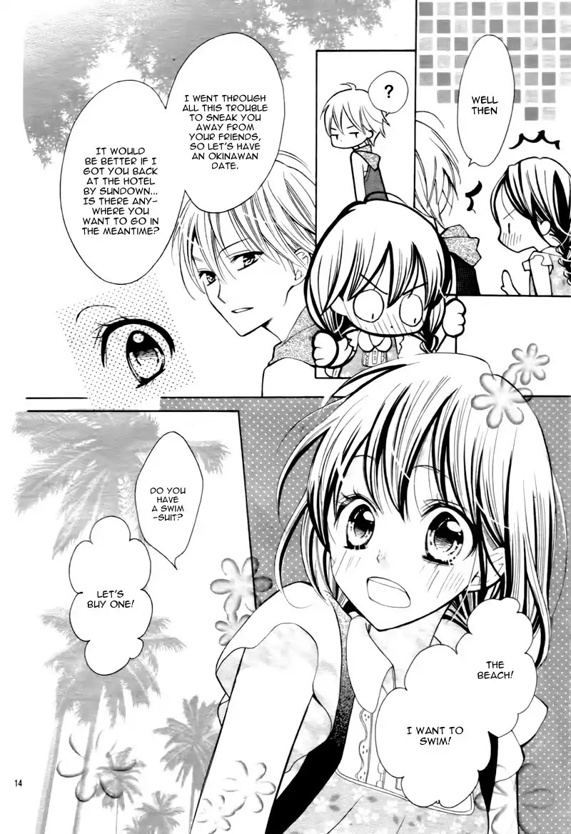 Koi Toka, Kiss Toka, Karada Toka. Chapter 8 page 17 - Chapter 8