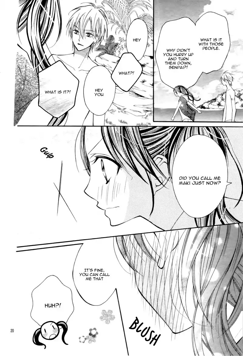Koi Toka, Kiss Toka, Karada Toka. Chapter 8 page 23 - Chapter 8