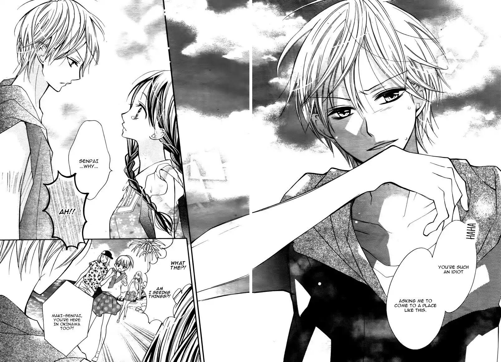 Koi Toka, Kiss Toka, Karada Toka. Chapter 8 page 6 - Chapter 8