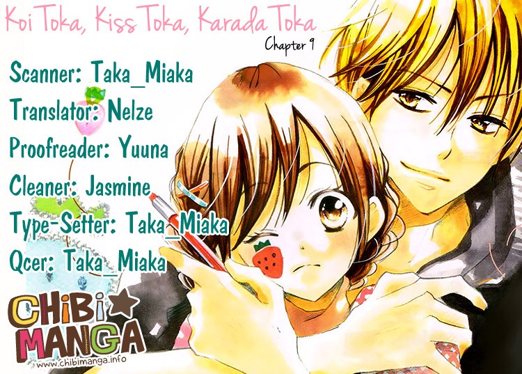 Koi Toka, Kiss Toka, Karada Toka. Chapter 9 page 1 - Chapter 9