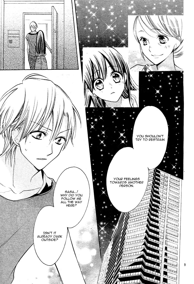 Koi Toka, Kiss Toka, Karada Toka. Chapter 9 page 13 - Chapter 9