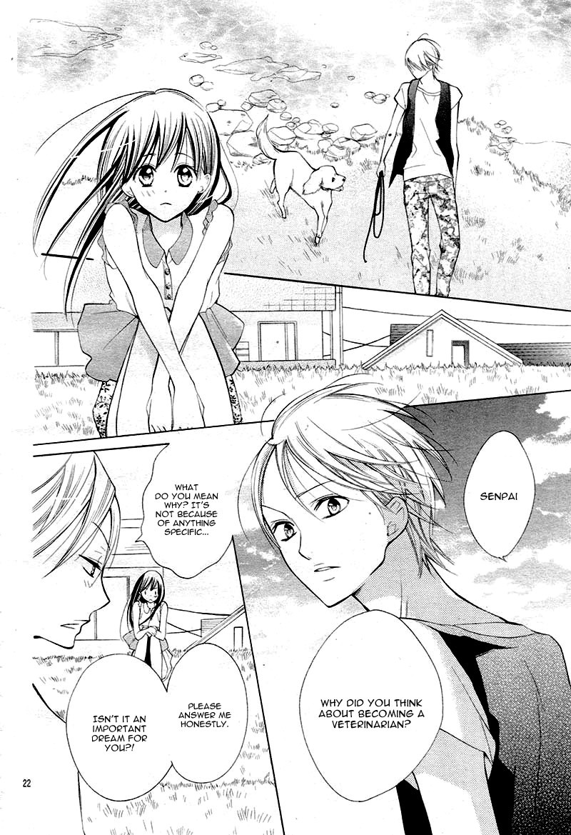 Koi Toka, Kiss Toka, Karada Toka. Chapter 9 page 26 - Chapter 9