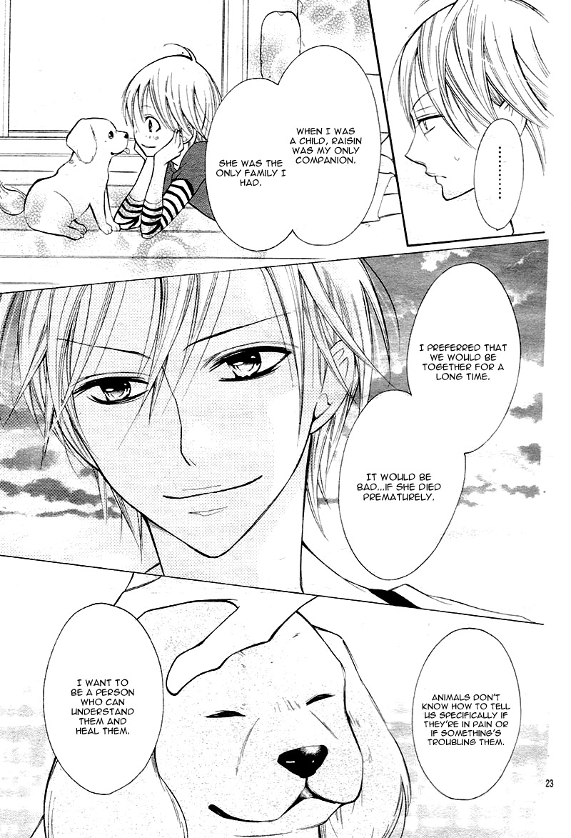 Koi Toka, Kiss Toka, Karada Toka. Chapter 9 page 27 - Chapter 9