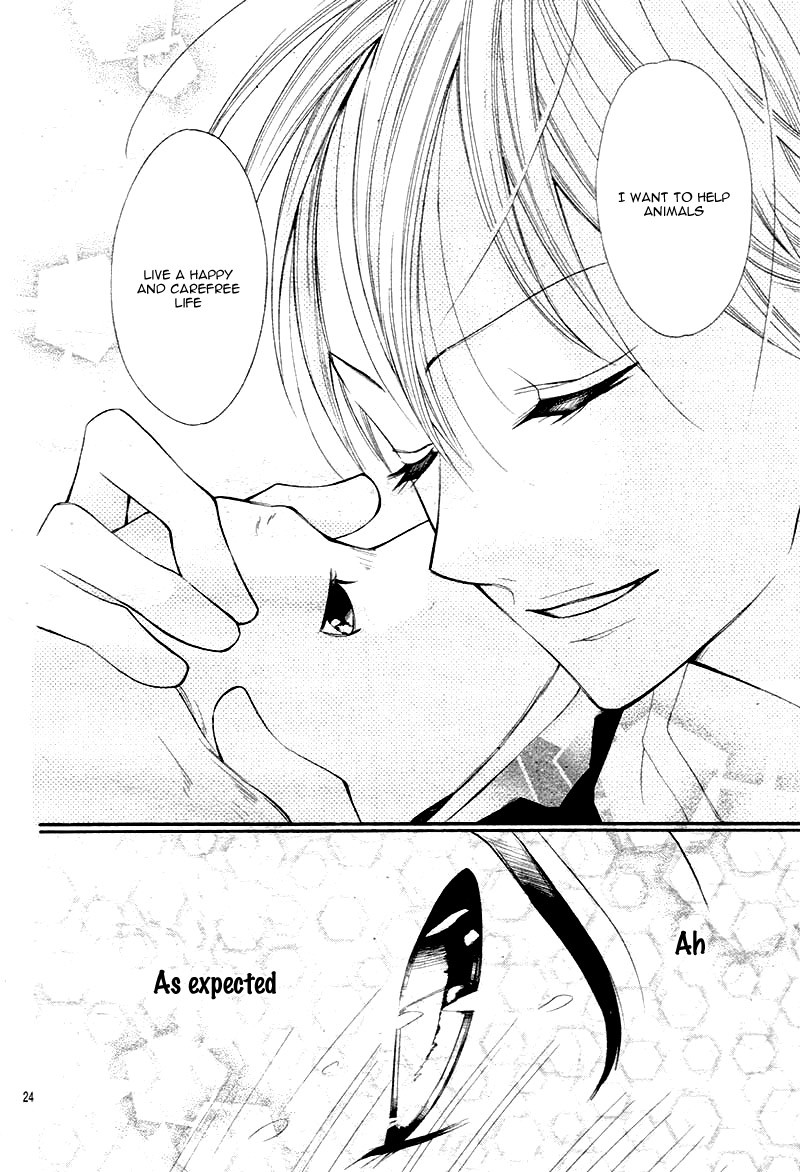 Koi Toka, Kiss Toka, Karada Toka. Chapter 9 page 28 - Chapter 9