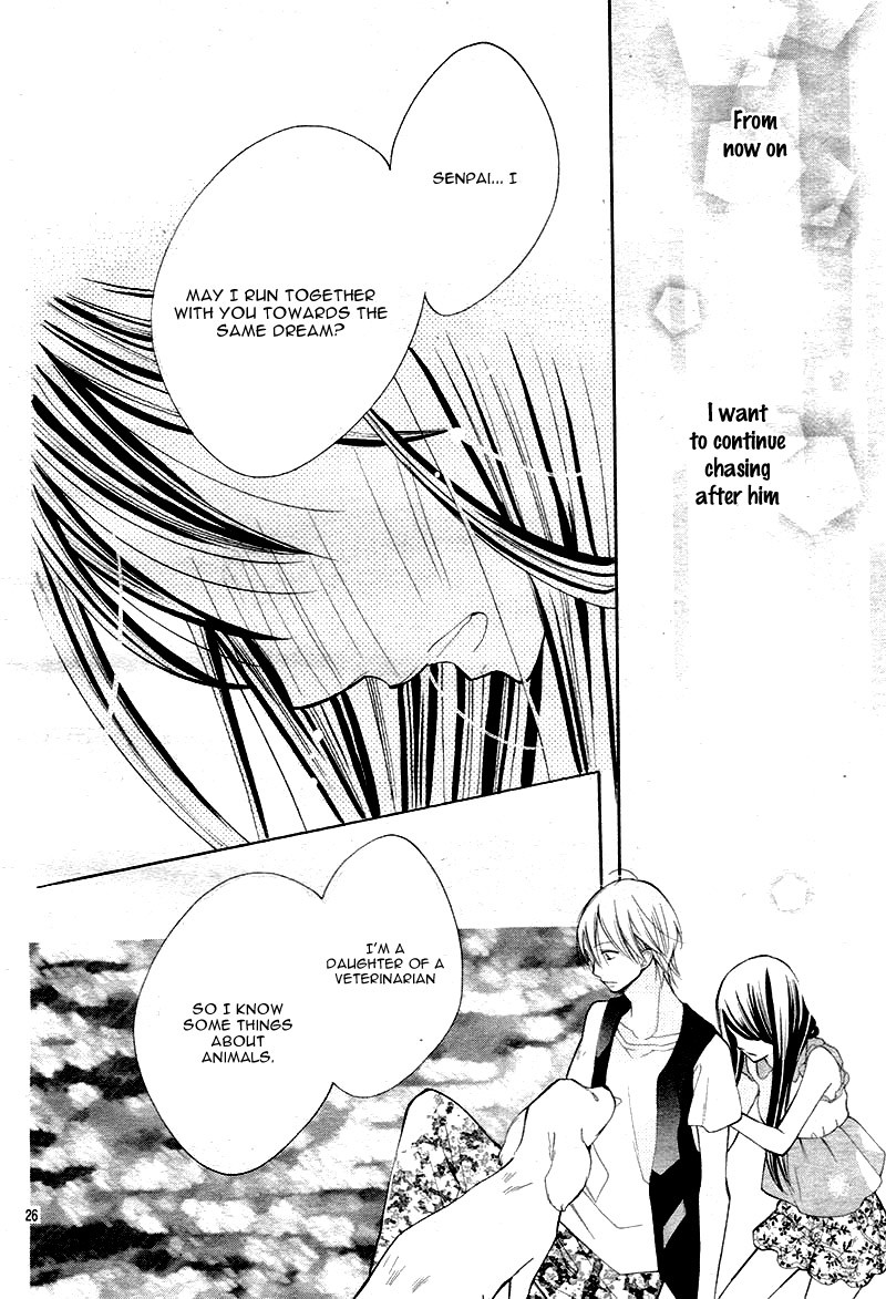 Koi Toka, Kiss Toka, Karada Toka. Chapter 9 page 30 - Chapter 9