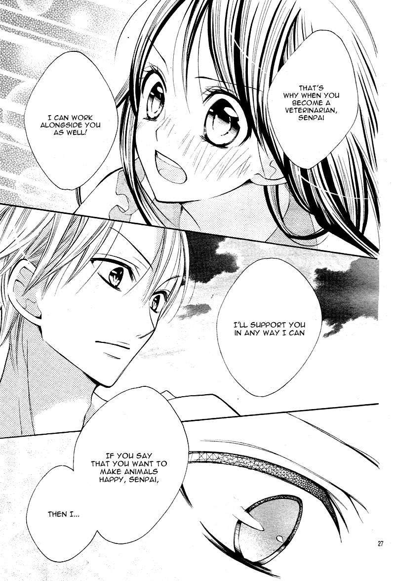 Koi Toka, Kiss Toka, Karada Toka. Chapter 9 page 31 - Chapter 9