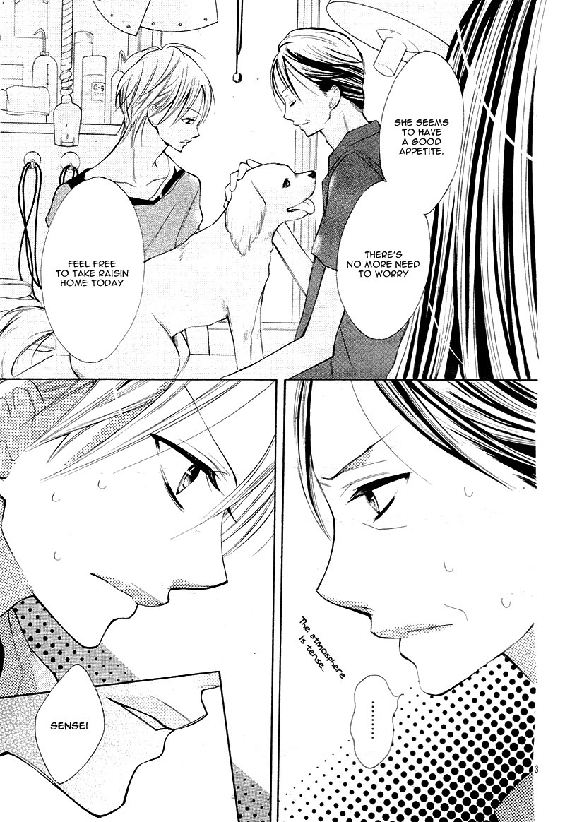 Koi Toka, Kiss Toka, Karada Toka. Chapter 9 page 7 - Chapter 9