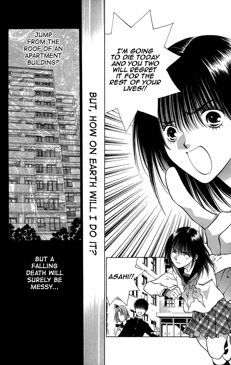 Koi Tomurai Chapter 1.2 page 10 - Chapter 1 v2 : Love Burial