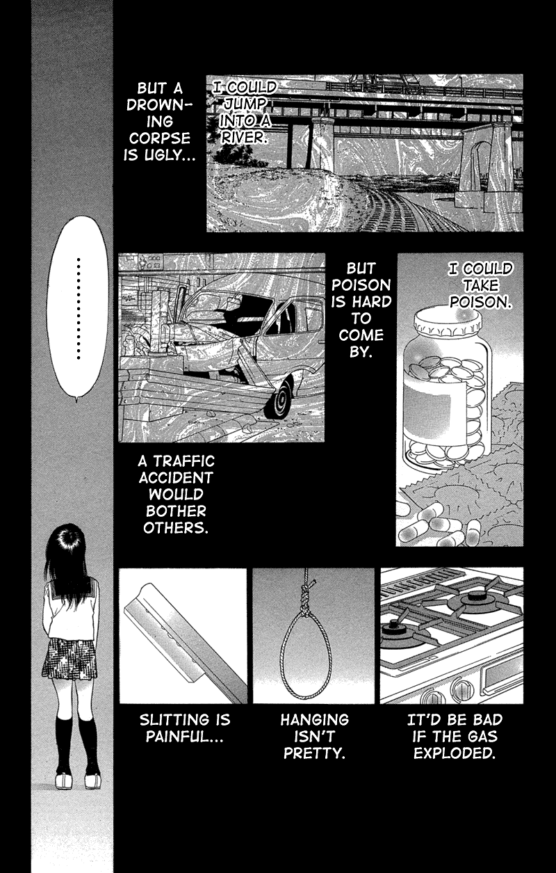 Koi Tomurai Chapter 1.2 page 11 - Chapter 1 v2 : Love Burial