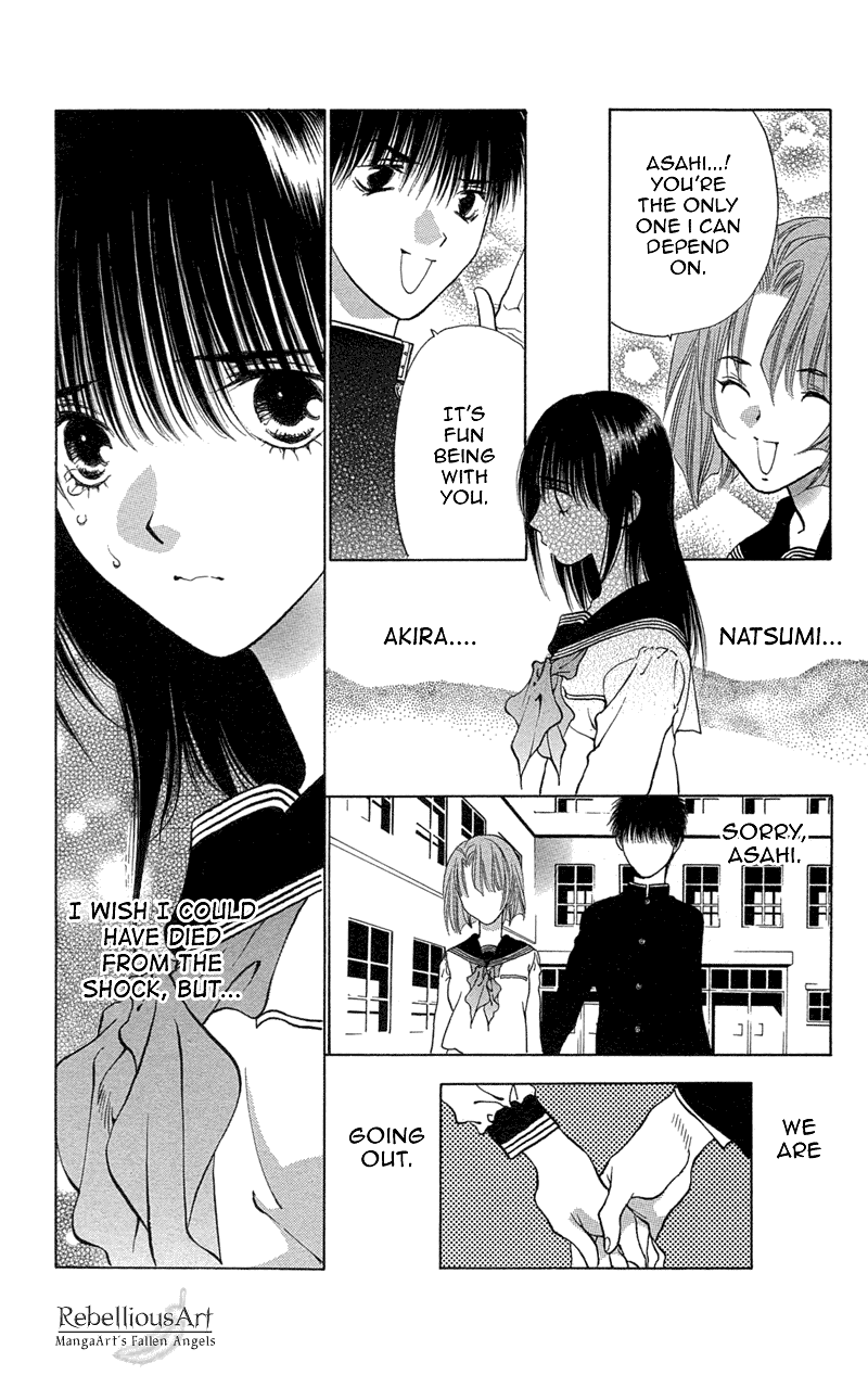 Koi Tomurai Chapter 1.2 page 12 - Chapter 1 v2 : Love Burial