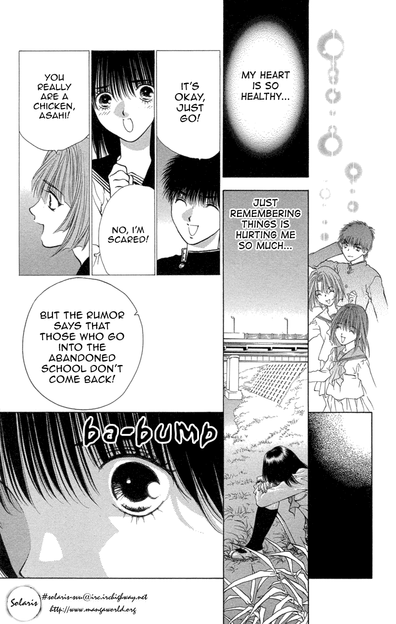 Koi Tomurai Chapter 1.2 page 13 - Chapter 1 v2 : Love Burial