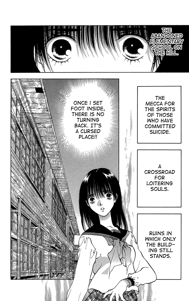 Koi Tomurai Chapter 1.2 page 14 - Chapter 1 v2 : Love Burial