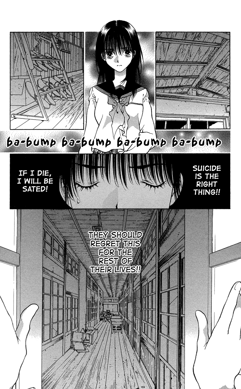 Koi Tomurai Chapter 1.2 page 15 - Chapter 1 v2 : Love Burial