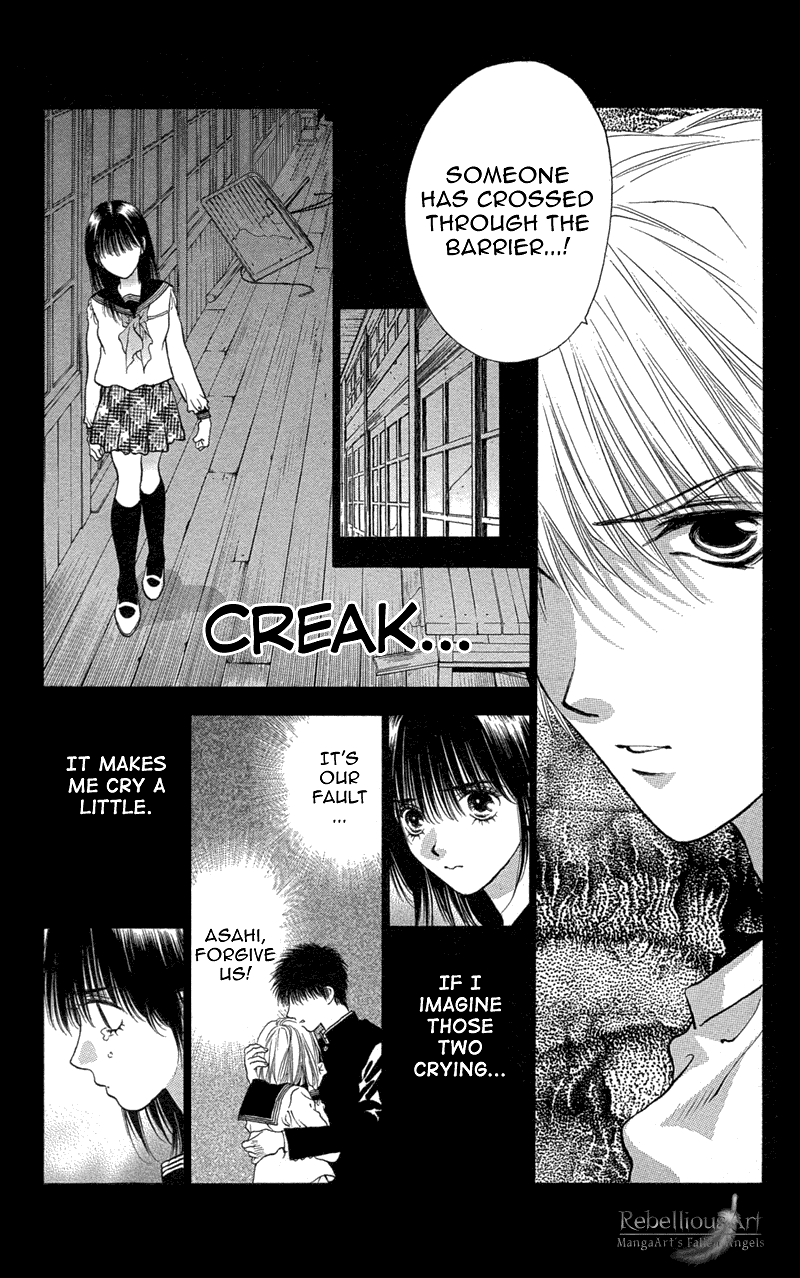 Koi Tomurai Chapter 1.2 page 16 - Chapter 1 v2 : Love Burial