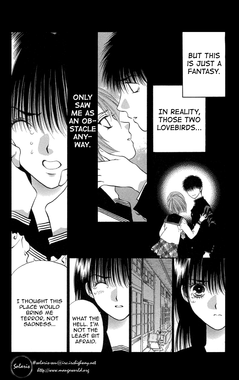 Koi Tomurai Chapter 1.2 page 17 - Chapter 1 v2 : Love Burial