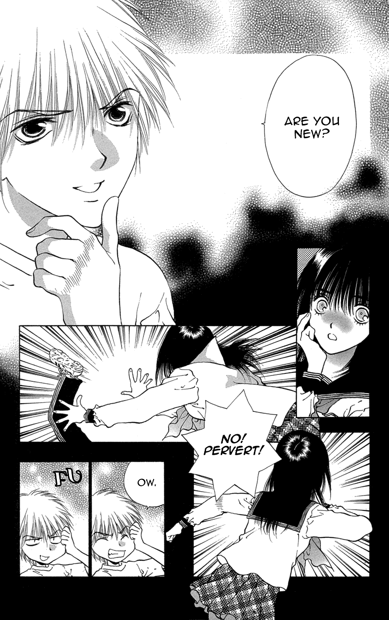 Koi Tomurai Chapter 1.2 page 19 - Chapter 1 v2 : Love Burial