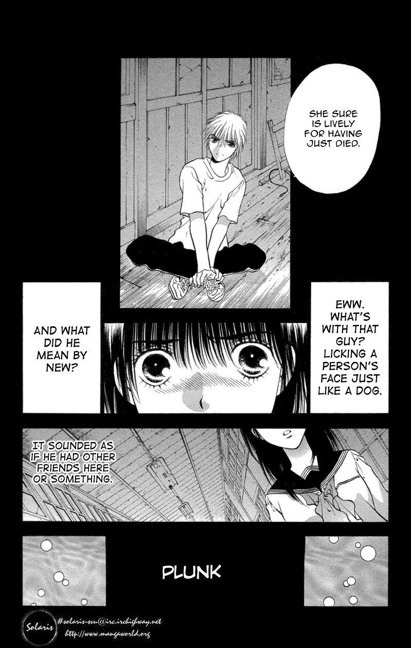 Koi Tomurai Chapter 1.2 page 20 - Chapter 1 v2 : Love Burial
