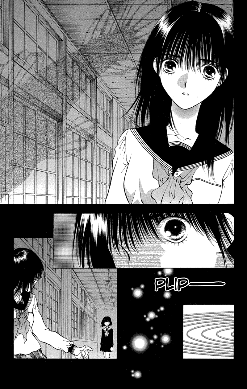 Koi Tomurai Chapter 1.2 page 21 - Chapter 1 v2 : Love Burial