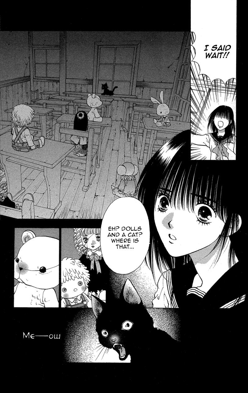 Koi Tomurai Chapter 1.2 page 23 - Chapter 1 v2 : Love Burial