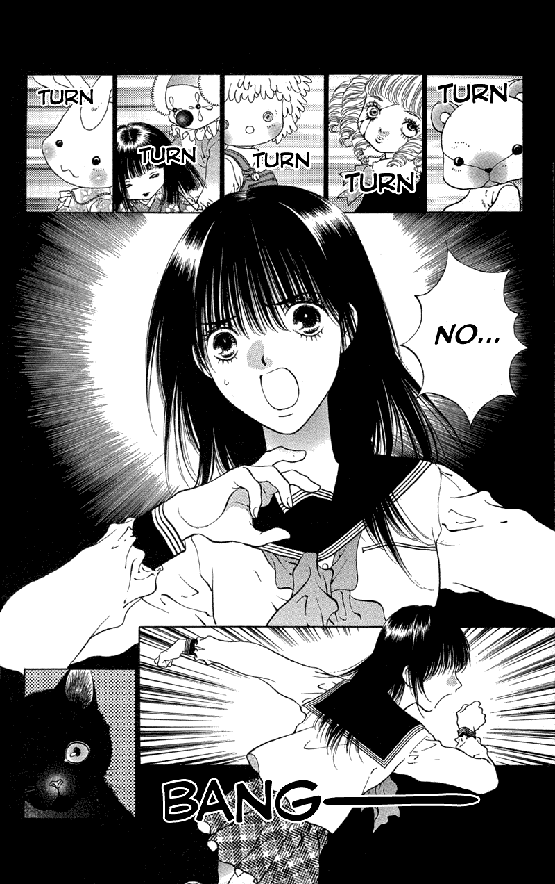 Koi Tomurai Chapter 1.2 page 24 - Chapter 1 v2 : Love Burial