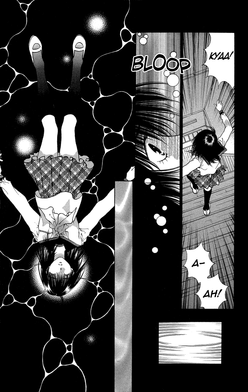 Koi Tomurai Chapter 1.2 page 26 - Chapter 1 v2 : Love Burial