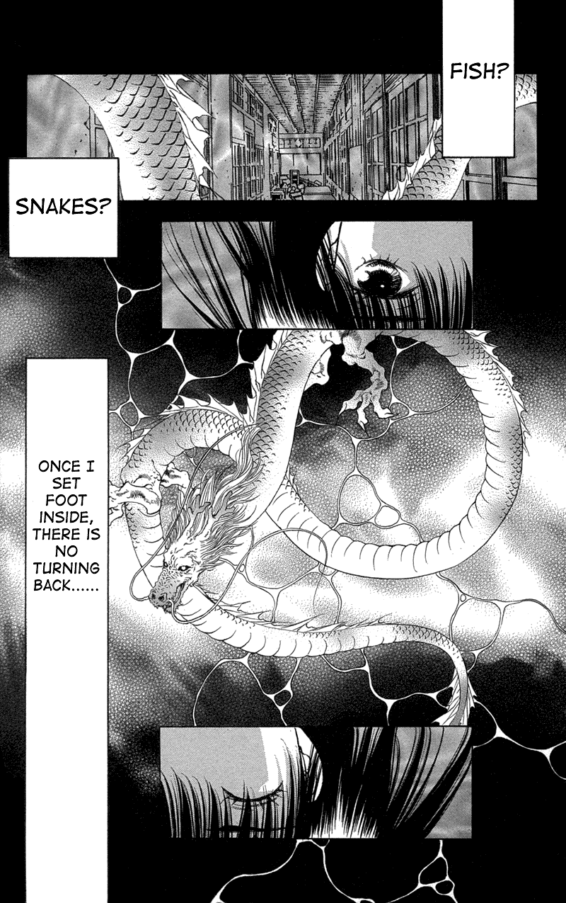 Koi Tomurai Chapter 1.2 page 27 - Chapter 1 v2 : Love Burial