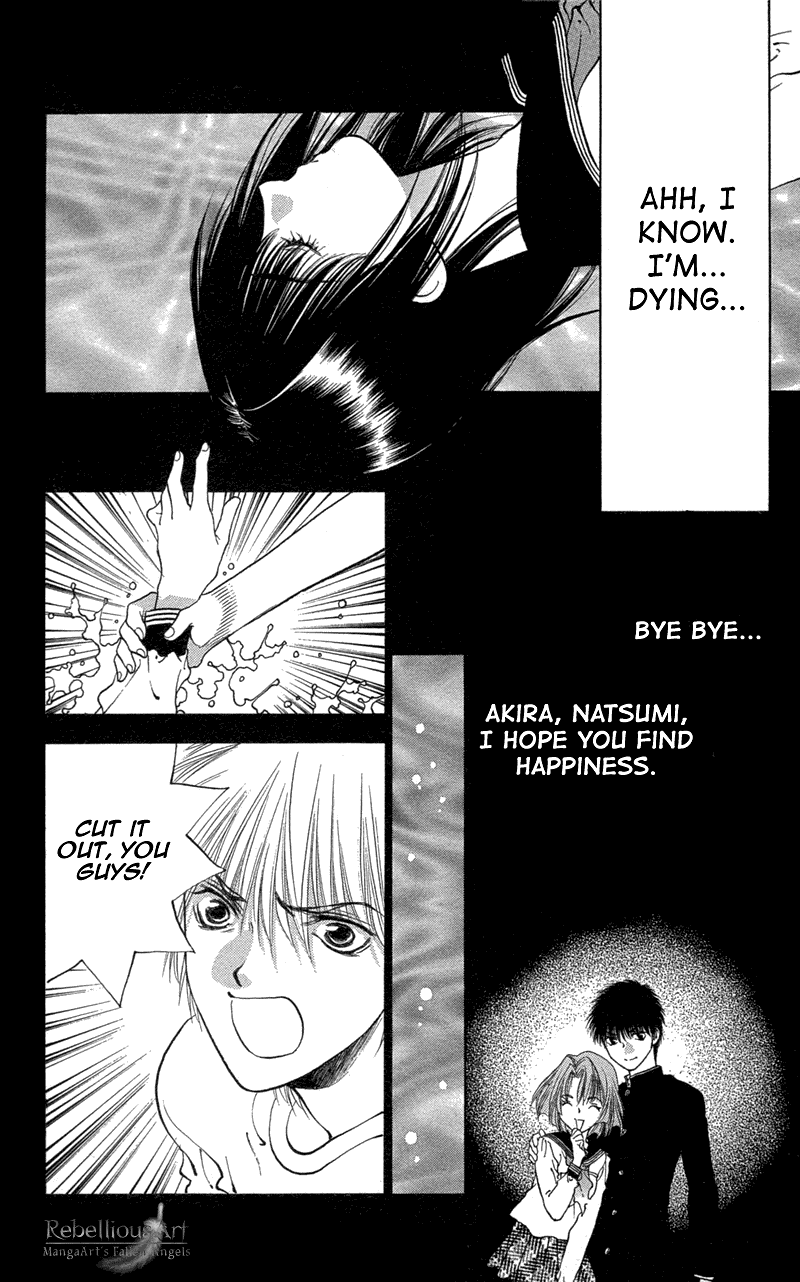 Koi Tomurai Chapter 1.2 page 28 - Chapter 1 v2 : Love Burial