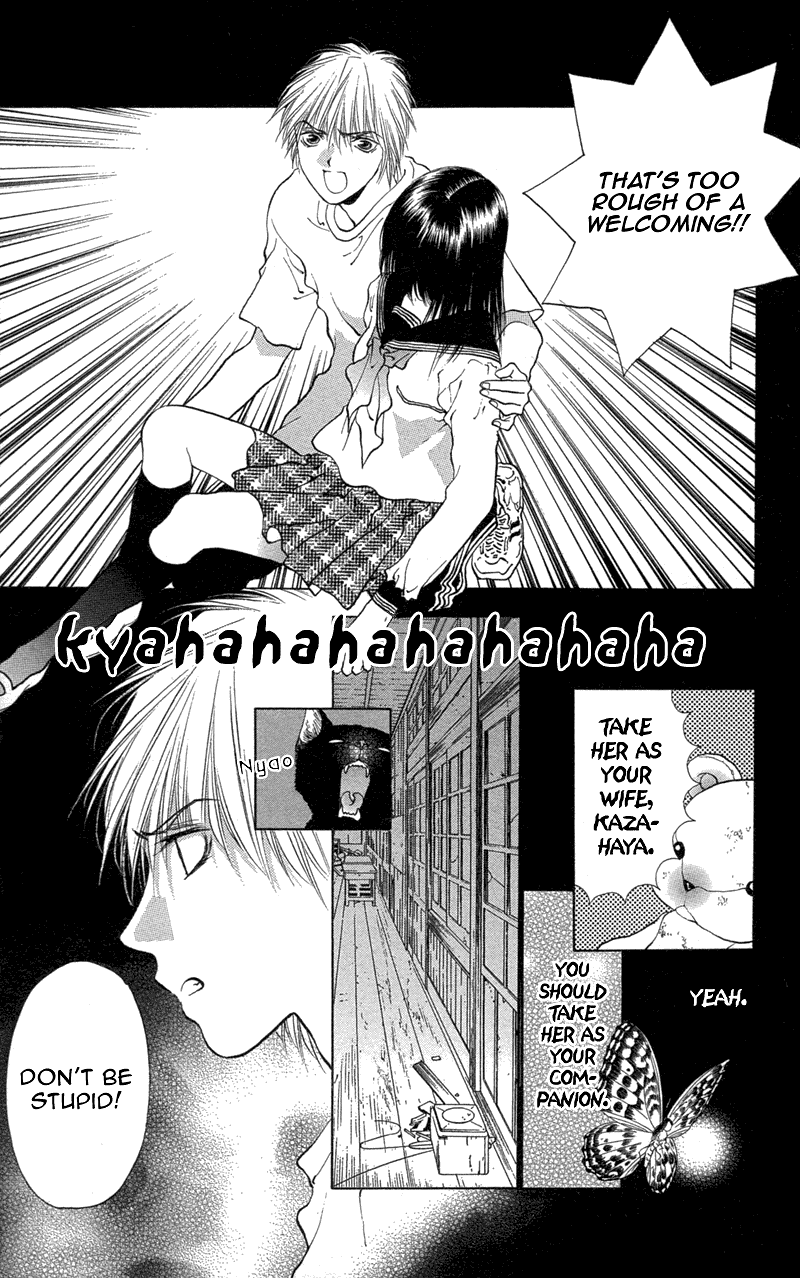Koi Tomurai Chapter 1.2 page 29 - Chapter 1 v2 : Love Burial