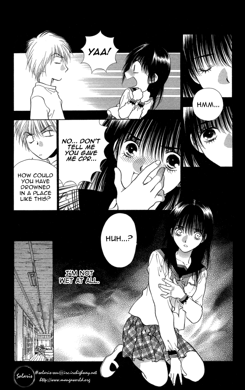 Koi Tomurai Chapter 1.2 page 30 - Chapter 1 v2 : Love Burial