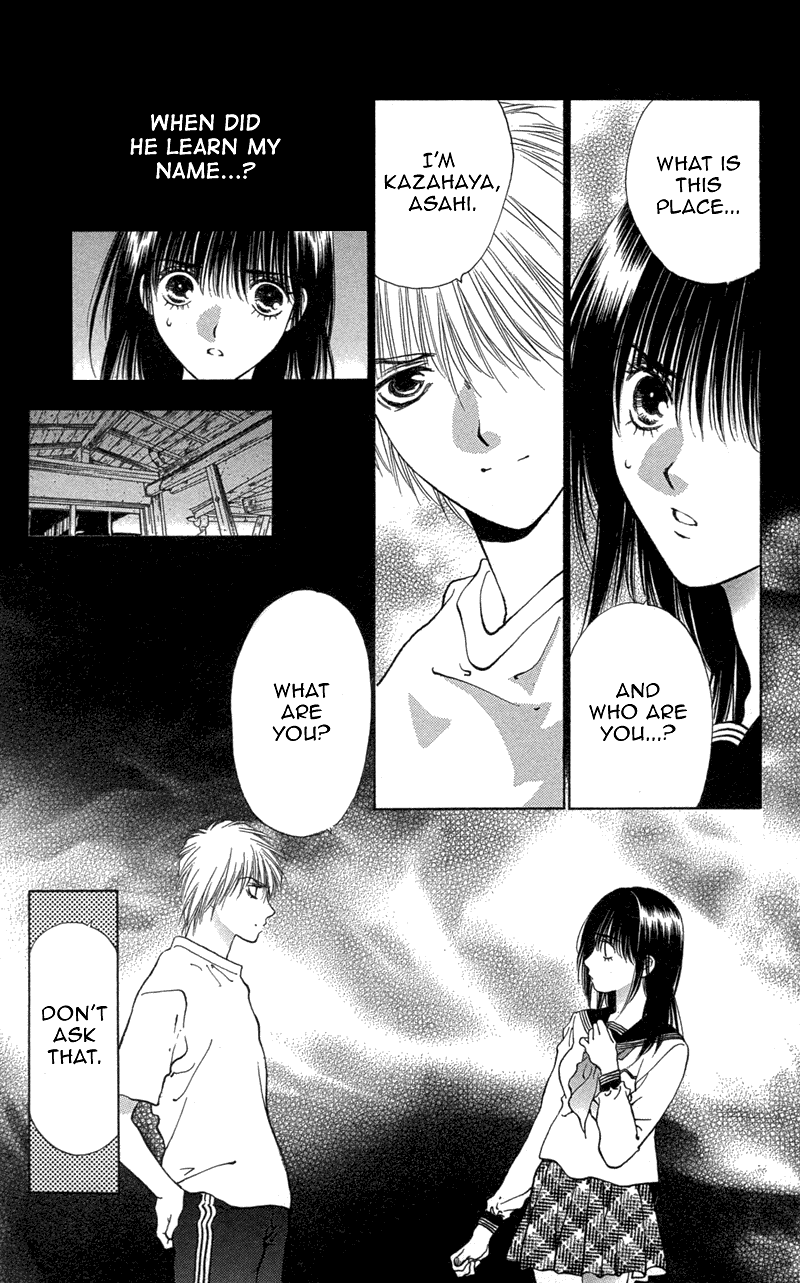 Koi Tomurai Chapter 1.2 page 31 - Chapter 1 v2 : Love Burial