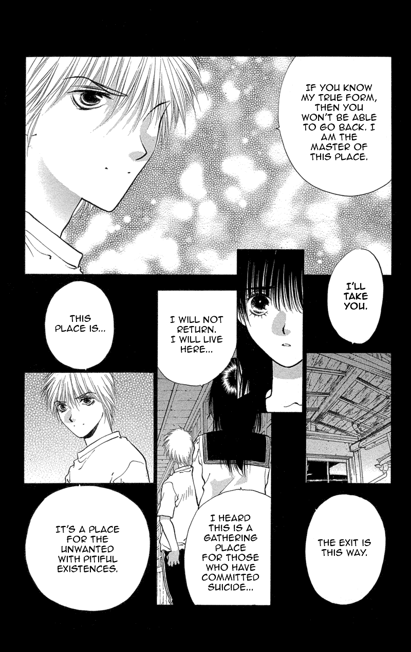 Koi Tomurai Chapter 1.2 page 32 - Chapter 1 v2 : Love Burial