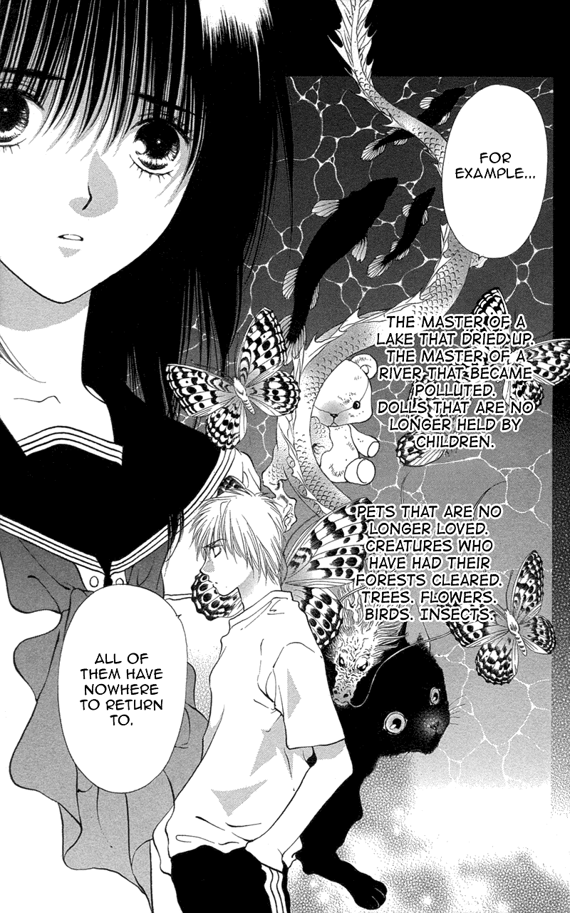Koi Tomurai Chapter 1.2 page 33 - Chapter 1 v2 : Love Burial