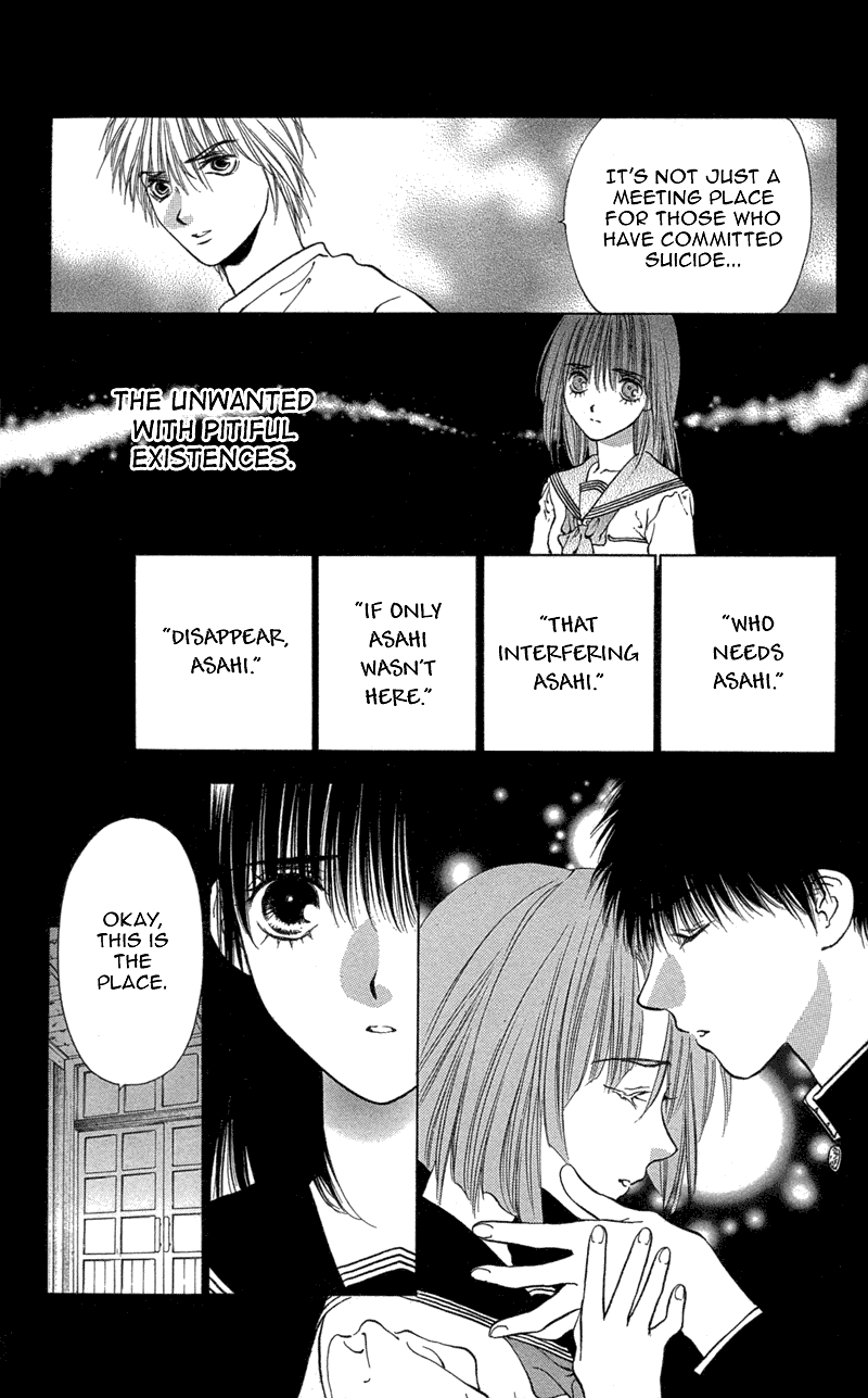 Koi Tomurai Chapter 1.2 page 34 - Chapter 1 v2 : Love Burial