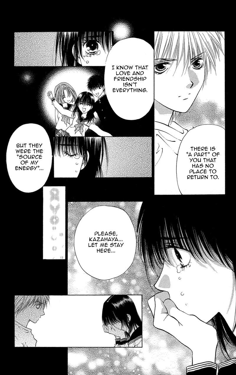 Koi Tomurai Chapter 1.2 page 36 - Chapter 1 v2 : Love Burial