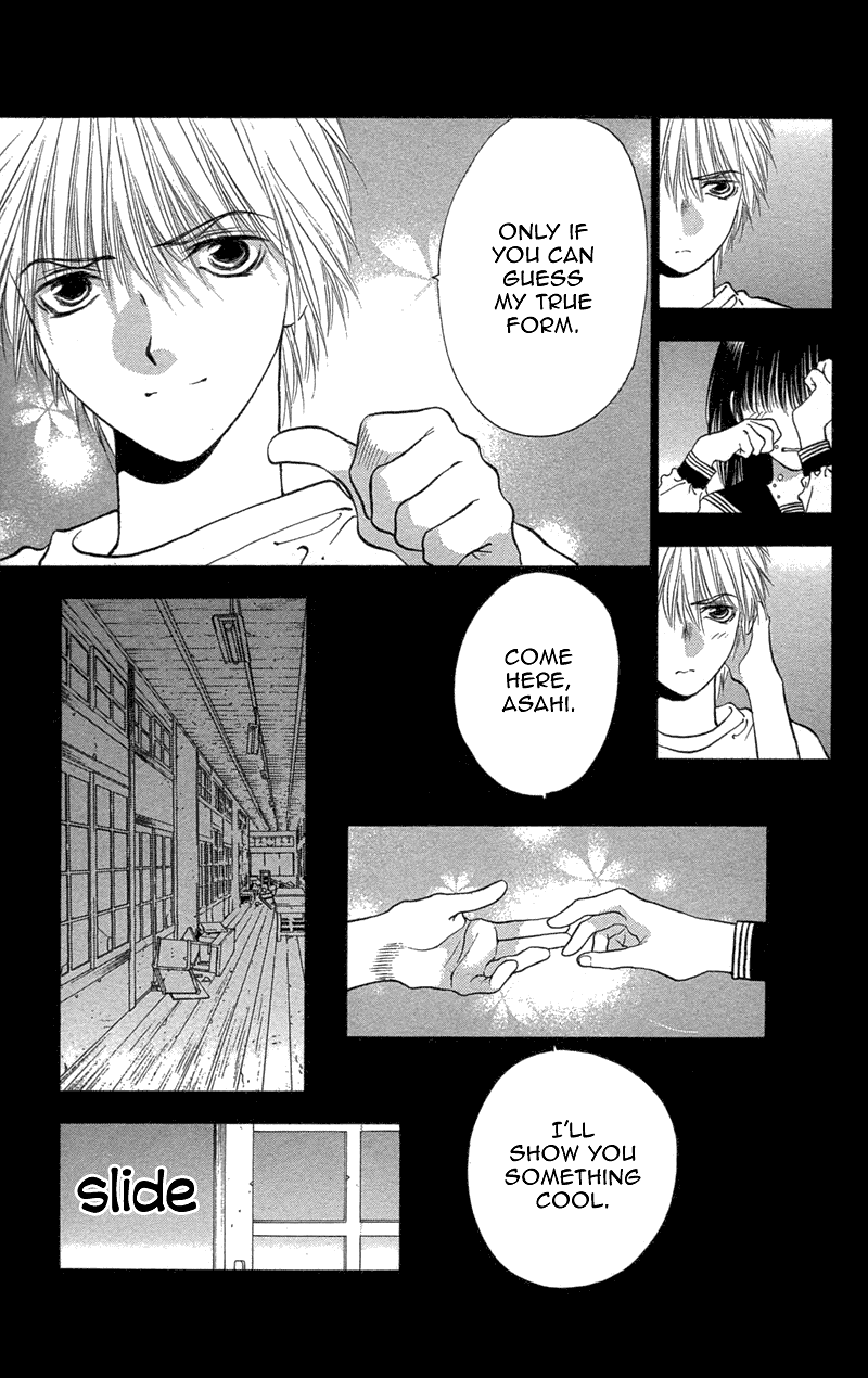 Koi Tomurai Chapter 1.2 page 37 - Chapter 1 v2 : Love Burial