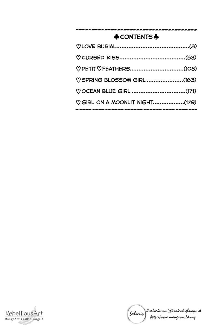 Koi Tomurai Chapter 1.2 page 4 - Chapter 1 v2 : Love Burial