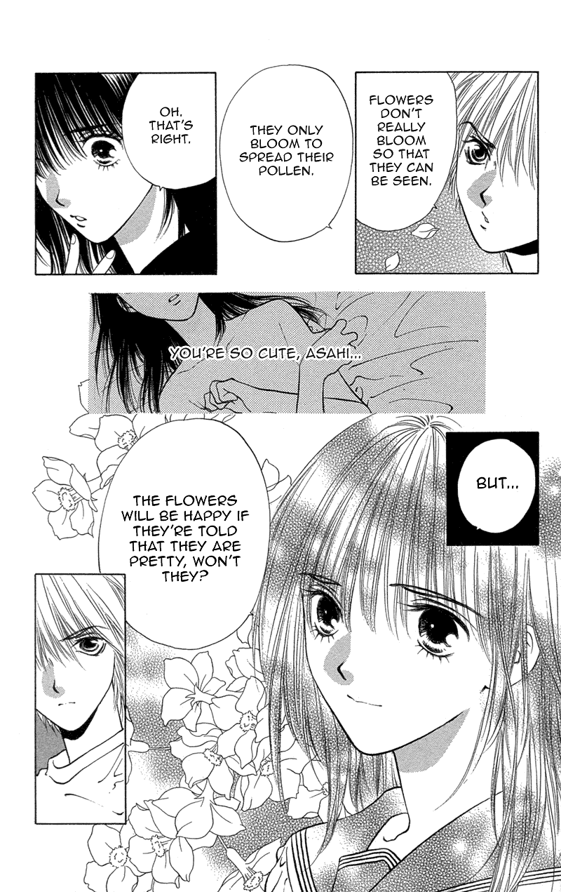 Koi Tomurai Chapter 1.2 page 40 - Chapter 1 v2 : Love Burial