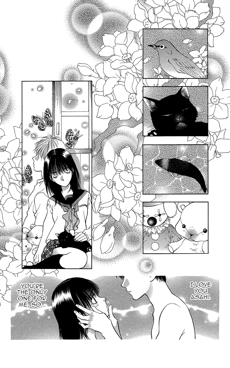 Koi Tomurai Chapter 1.2 page 41 - Chapter 1 v2 : Love Burial