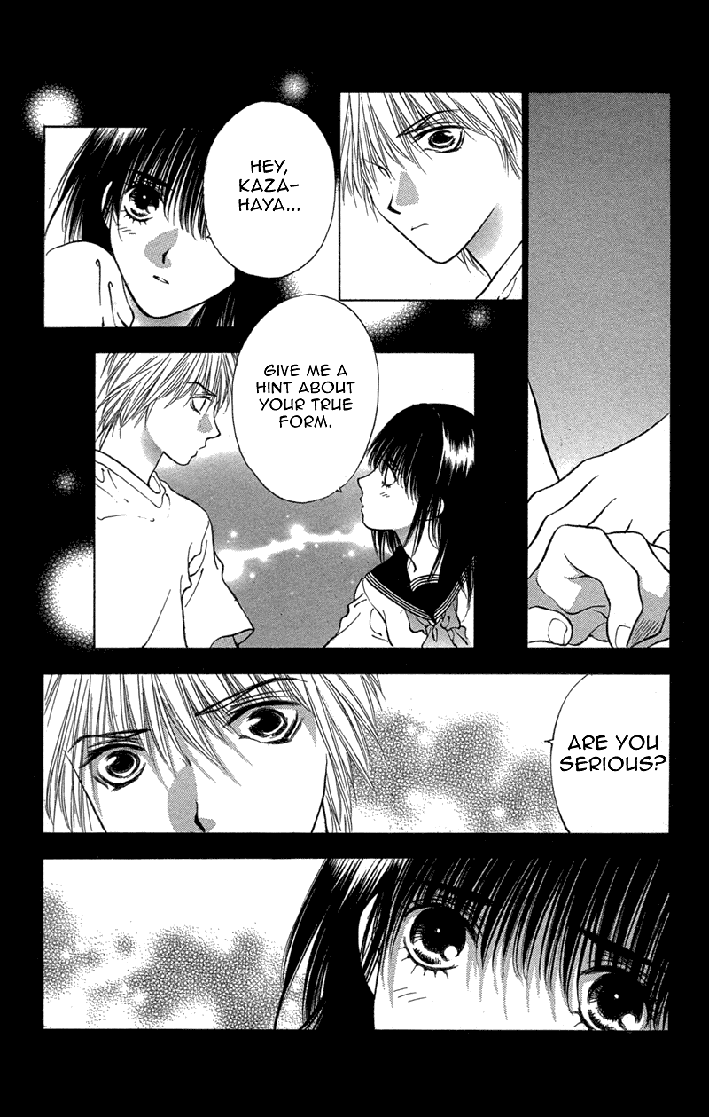Koi Tomurai Chapter 1.2 page 43 - Chapter 1 v2 : Love Burial