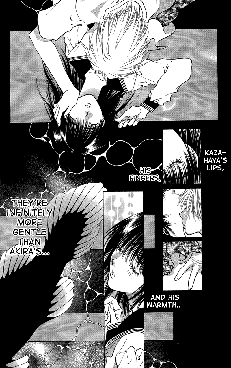 Koi Tomurai Chapter 1.2 page 45 - Chapter 1 v2 : Love Burial